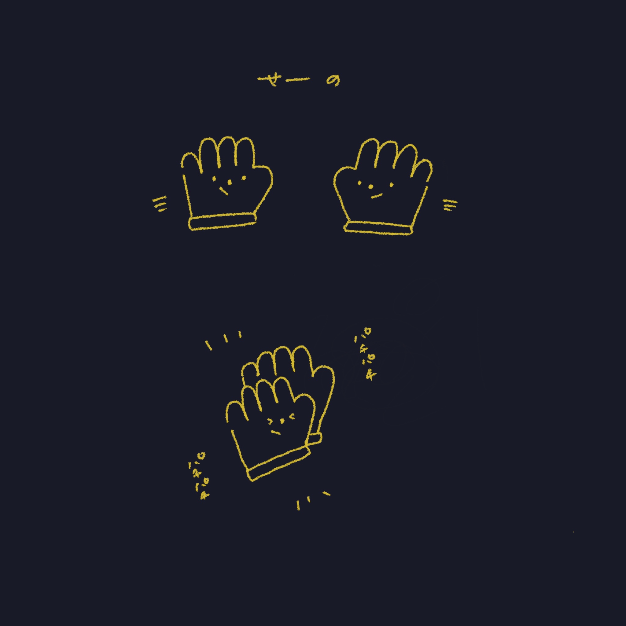 イラスト