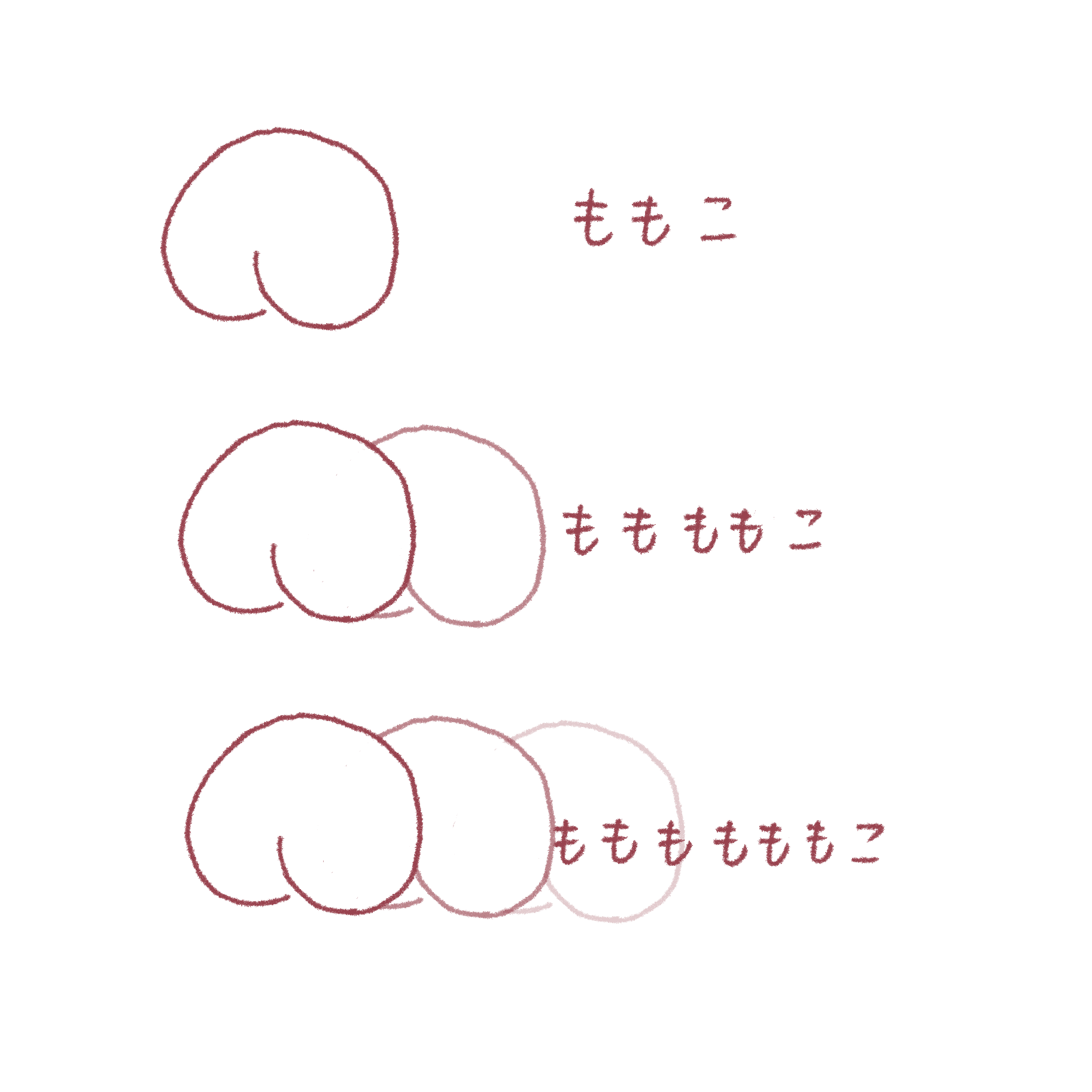 イラスト